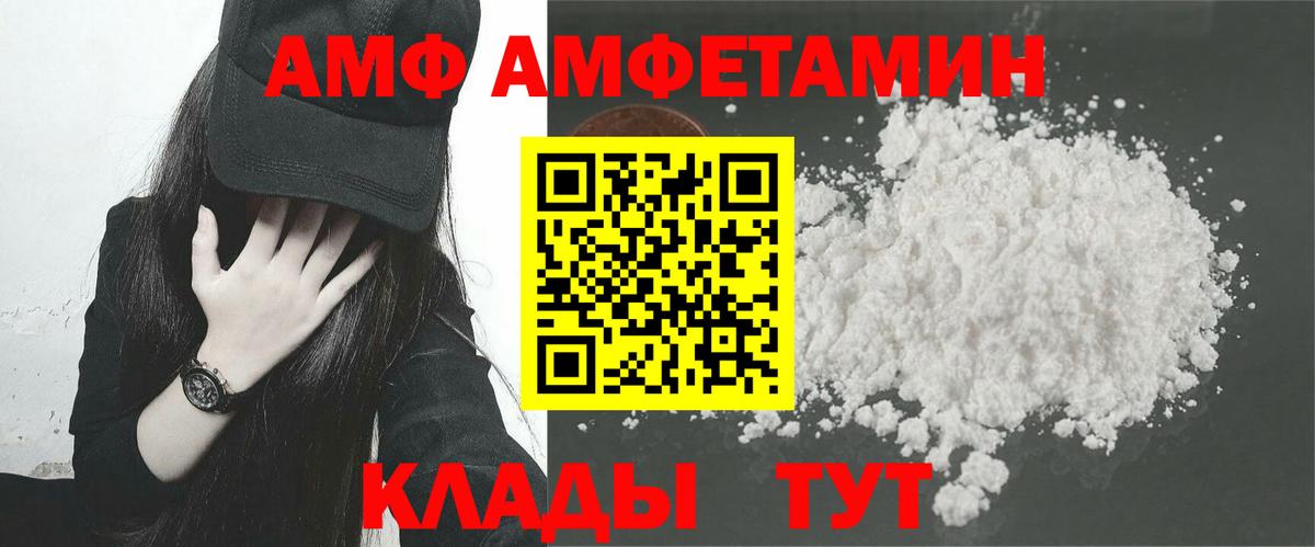 Меф   Рязань  COCAIN  Гашиш  Вход с VPN  Каннабис  LSD-25 