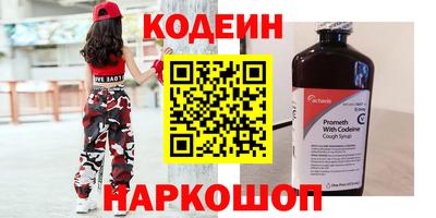 дурь Обнинск