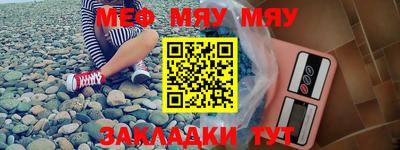 дурь Обнинск