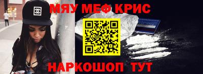 мдпв Обь