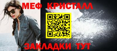 мдпв Обь