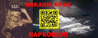 дурь Обнинск