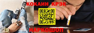 мдпв Обь