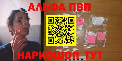 мдпв Обь