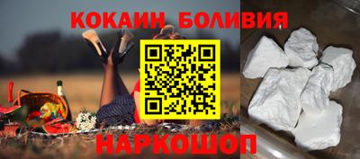 мдпв Обь