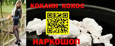 первитин Нягань