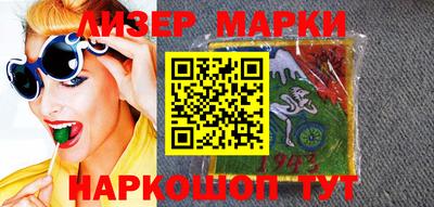 первитин Нягань