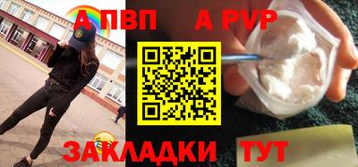 мдпв Обь