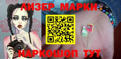 первитин Нягань
