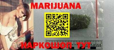 дурь Обнинск