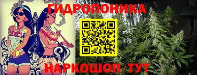 первитин Нягань