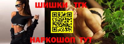 первитин Нягань