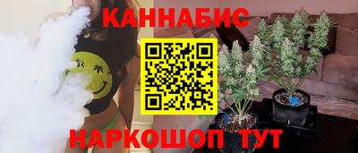 первитин Нягань