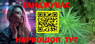 дурь Обнинск