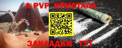 мдпв Обь