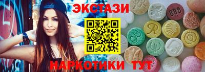 кокаин колумбия Кизляр