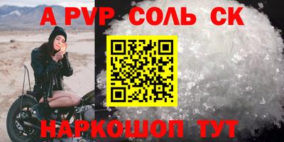 мдпв Обь
