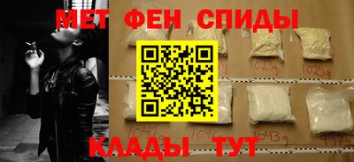 дурь Обнинск