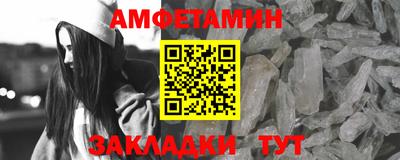 мдпв Обь