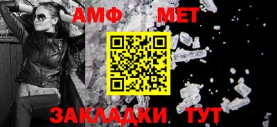 мдпв Обь