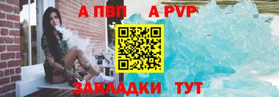 первитин Нягань