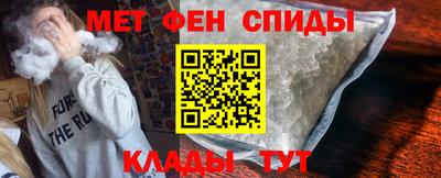 мдпв Обь