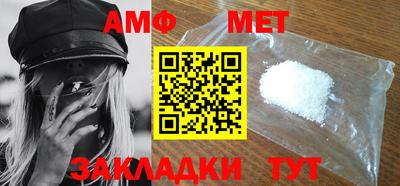 дурь Обнинск