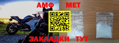 мдпв Обь