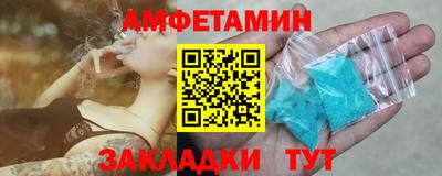 дурь Обнинск