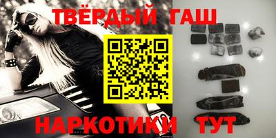 дурь Обнинск