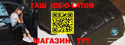 мдпв Обь