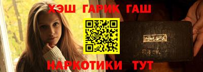 мдпв Обь