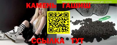 первитин Нягань
