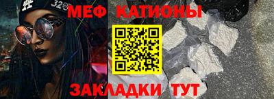 мдпв Обь