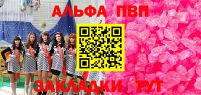 мдпв Обь