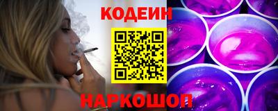 первитин Нягань