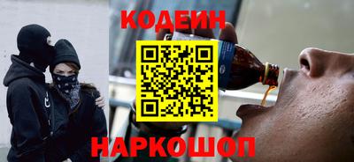 первитин Нягань